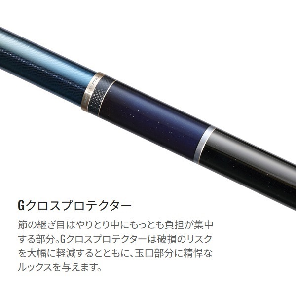 23SPナギナタ TF
